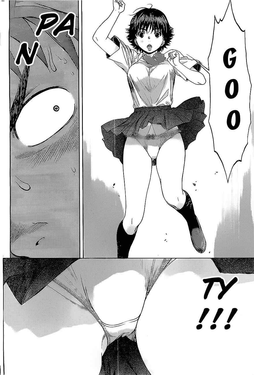 Page 15 Chapter 12 Hantsu x Trash