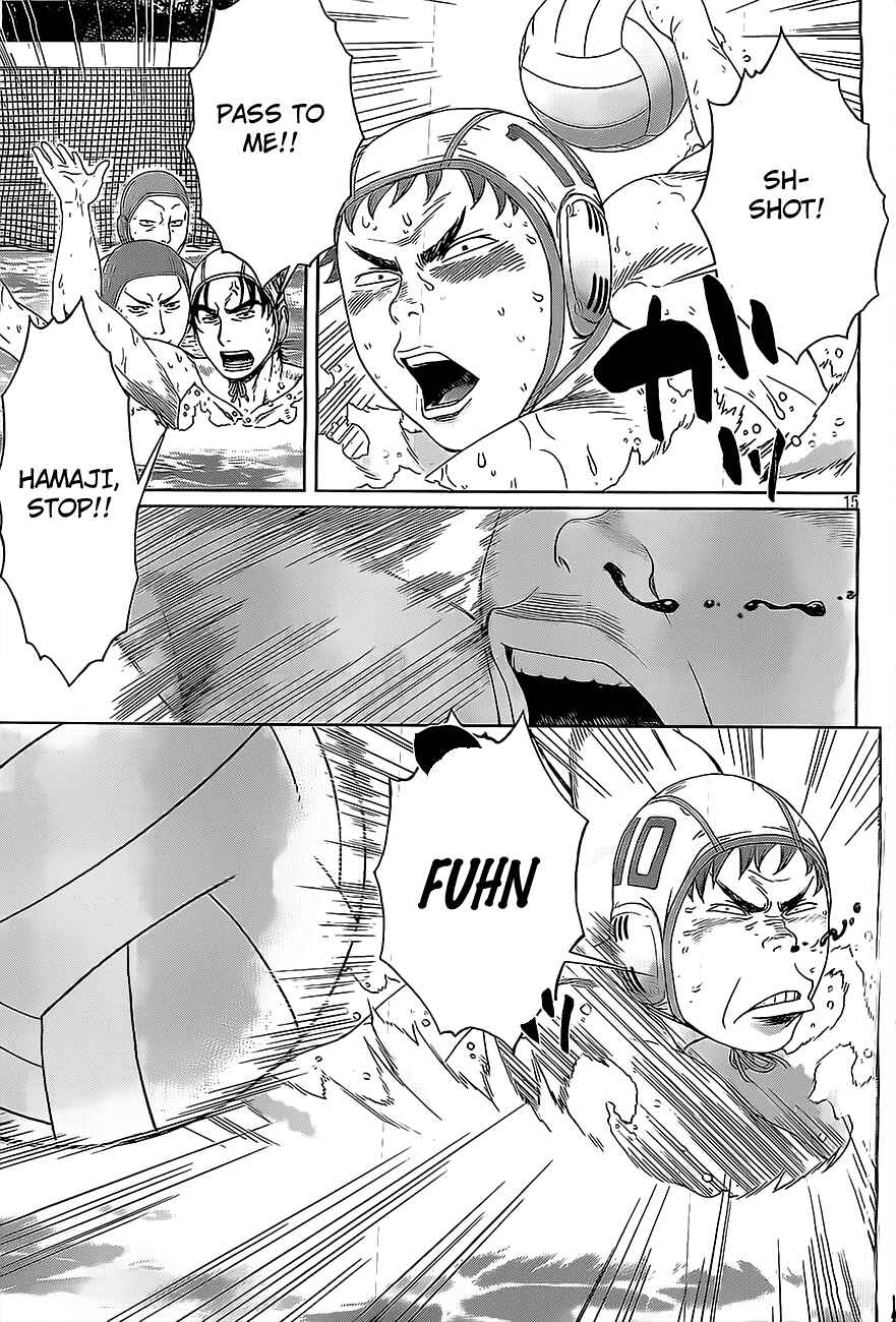 Page 16 Chapter 12 Hantsu x Trash