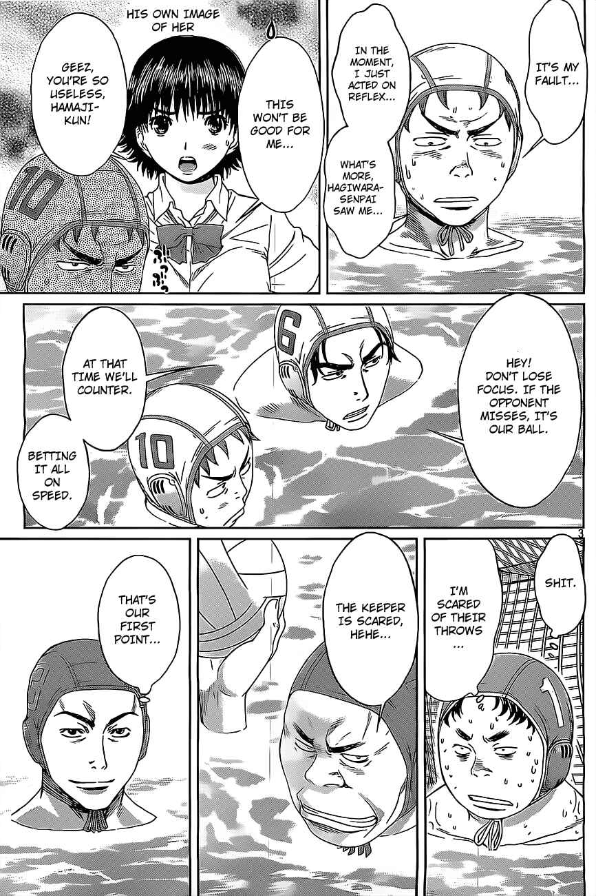 Page 4 Chapter 12 Hantsu x Trash