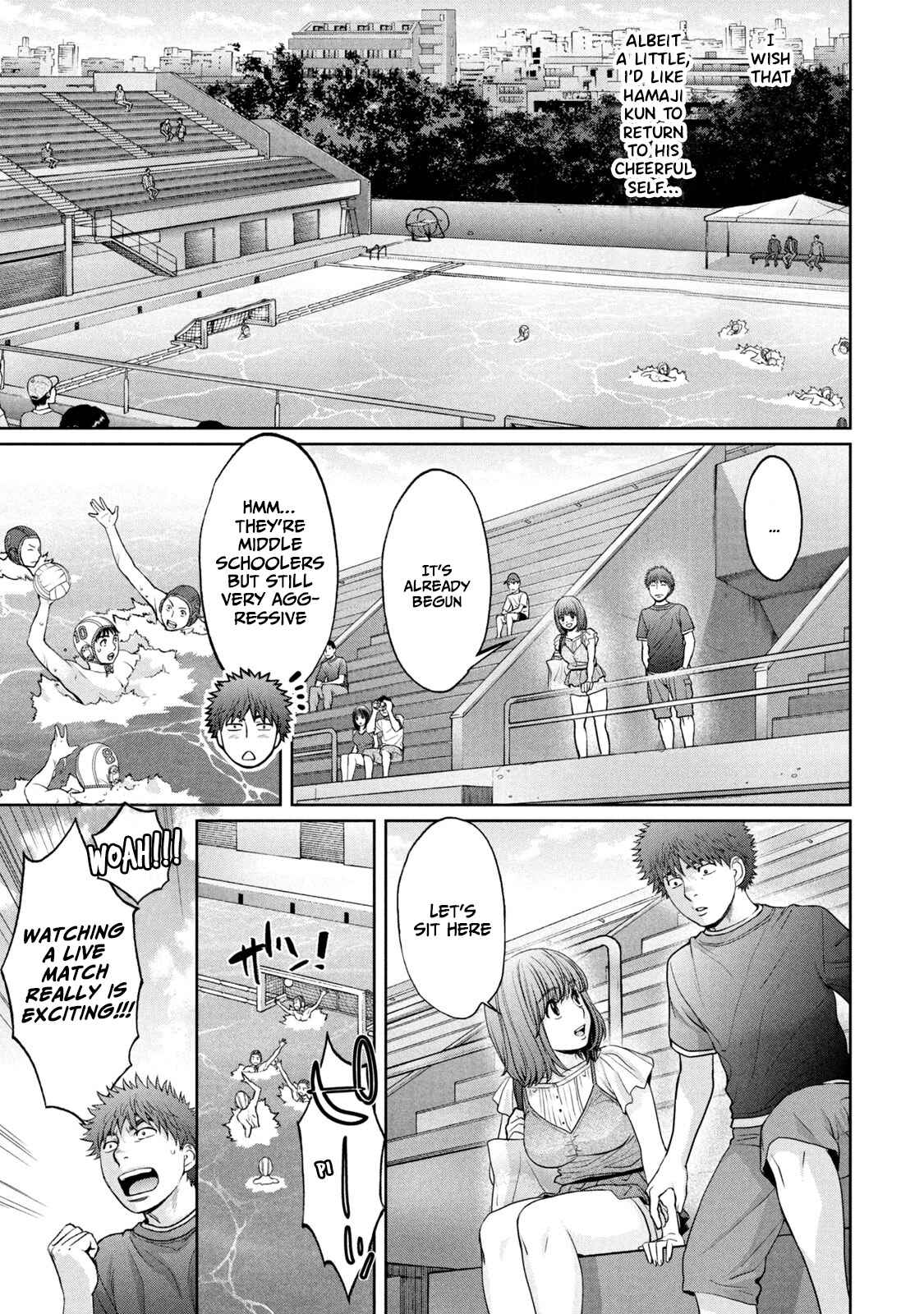 Page 15 Chapter 196 Hantsu x Trash