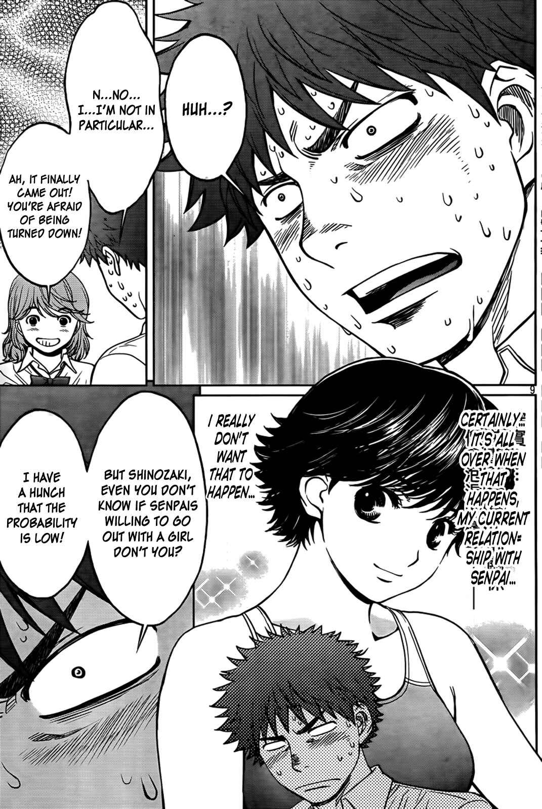 Page 10 Chapter 29 Hantsu x Trash