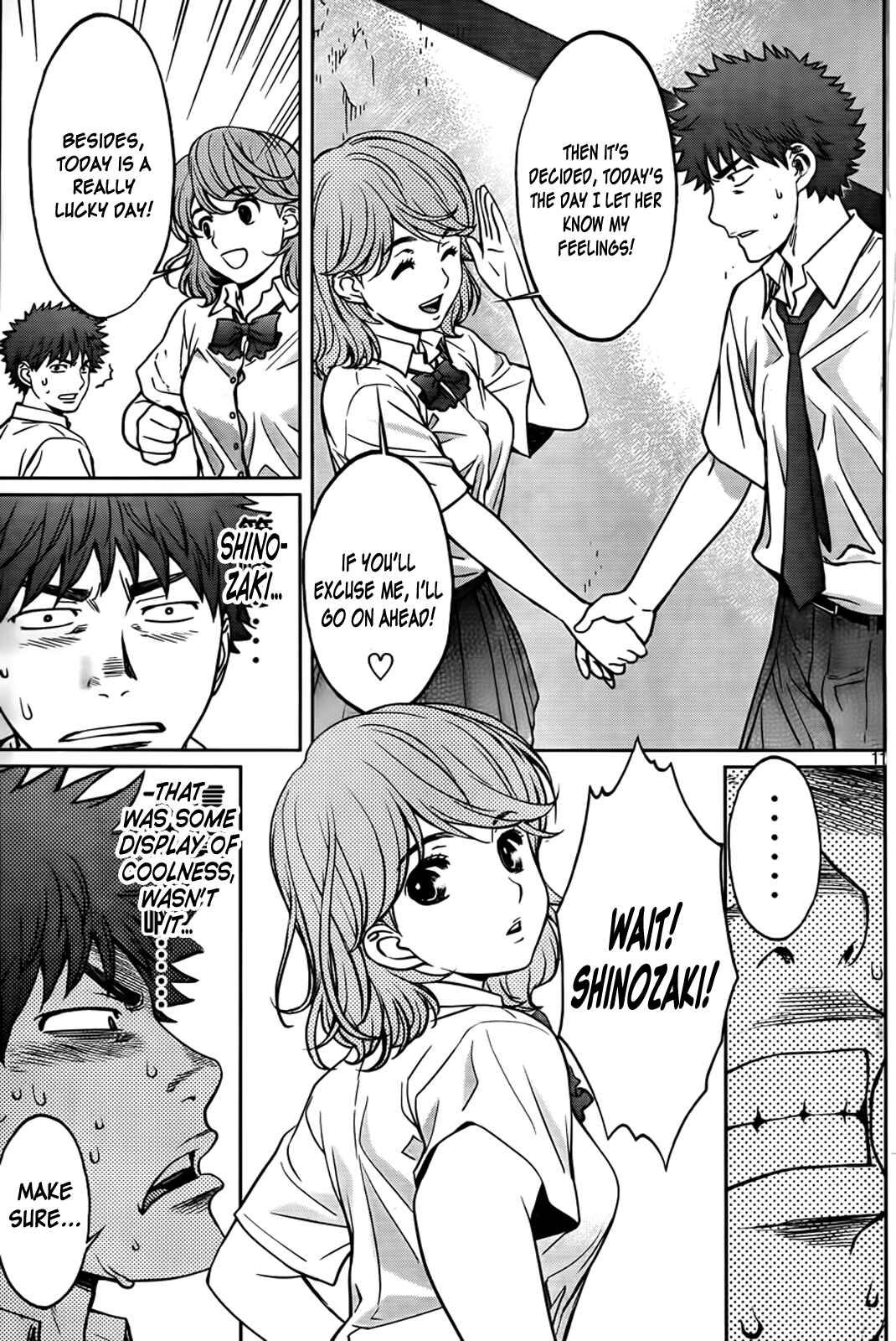 Page 12 Chapter 29 Hantsu x Trash