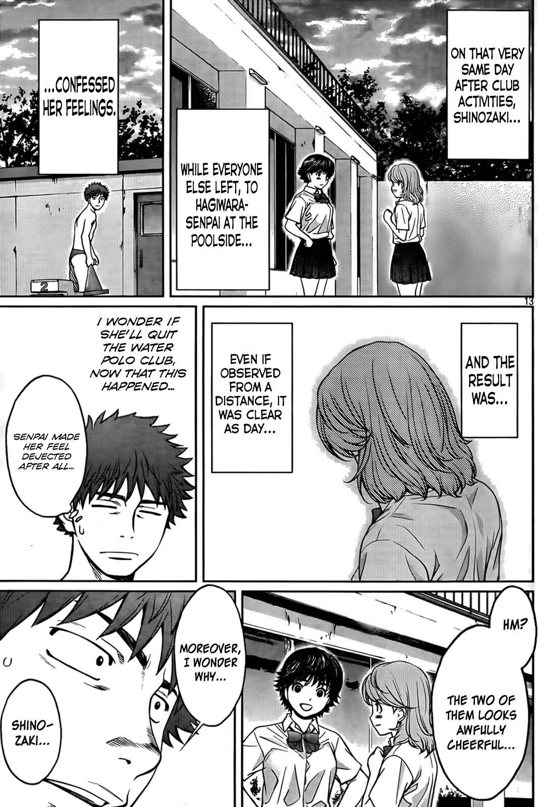 Page 14 Chapter 29 Hantsu x Trash