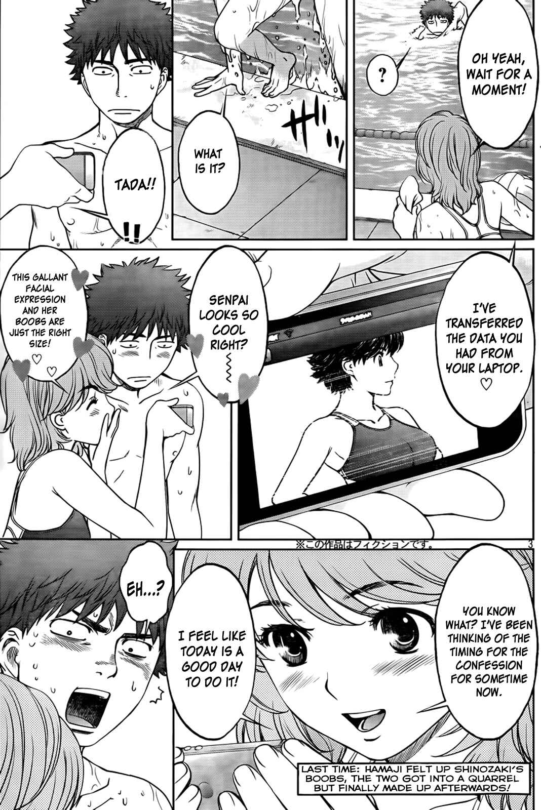 Page 4 Chapter 29 Hantsu x Trash