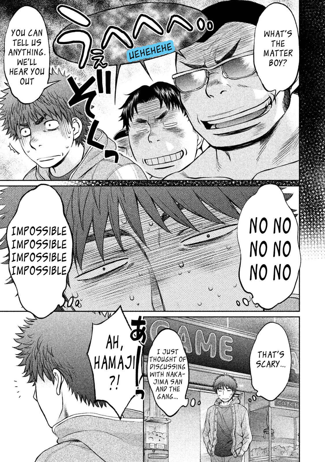 Page 10 Chapter 161 Hantsu x Trash