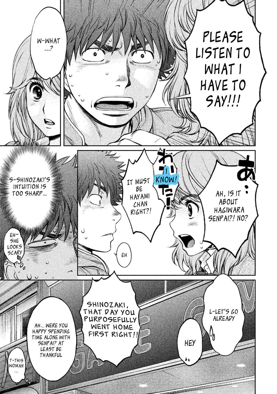 Page 12 Chapter 161 Hantsu x Trash