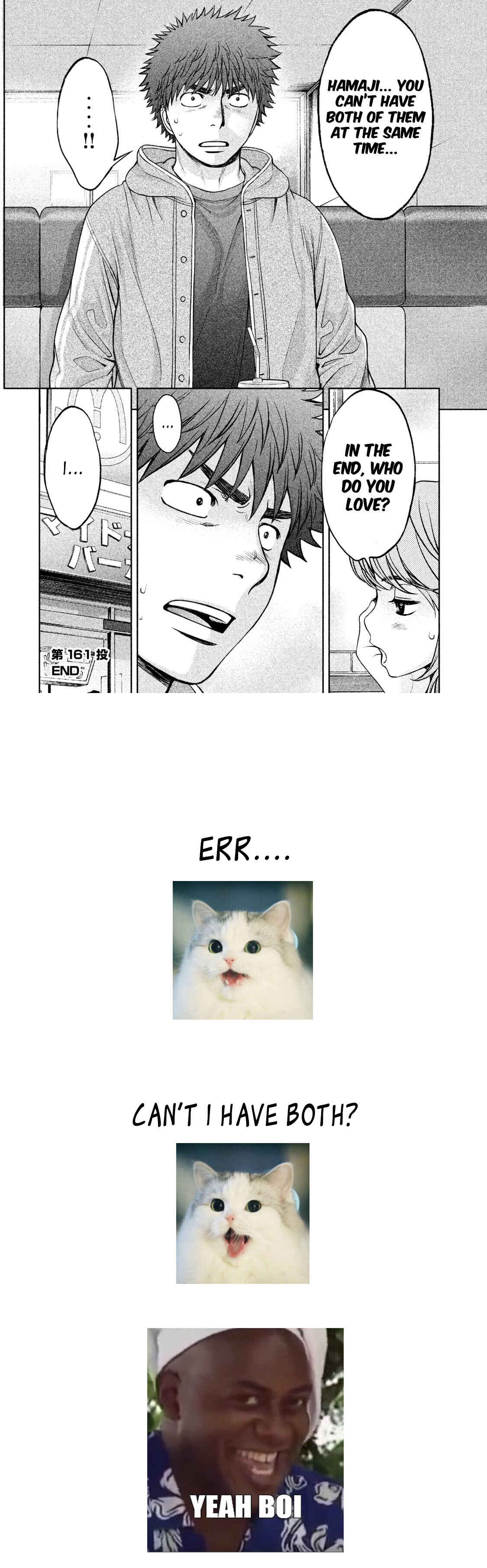 Page 17 Chapter 161 Hantsu x Trash