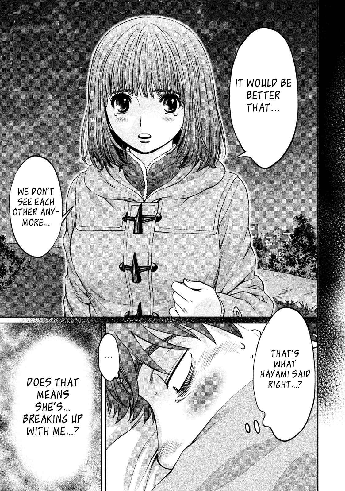 Page 4 Chapter 161 Hantsu x Trash