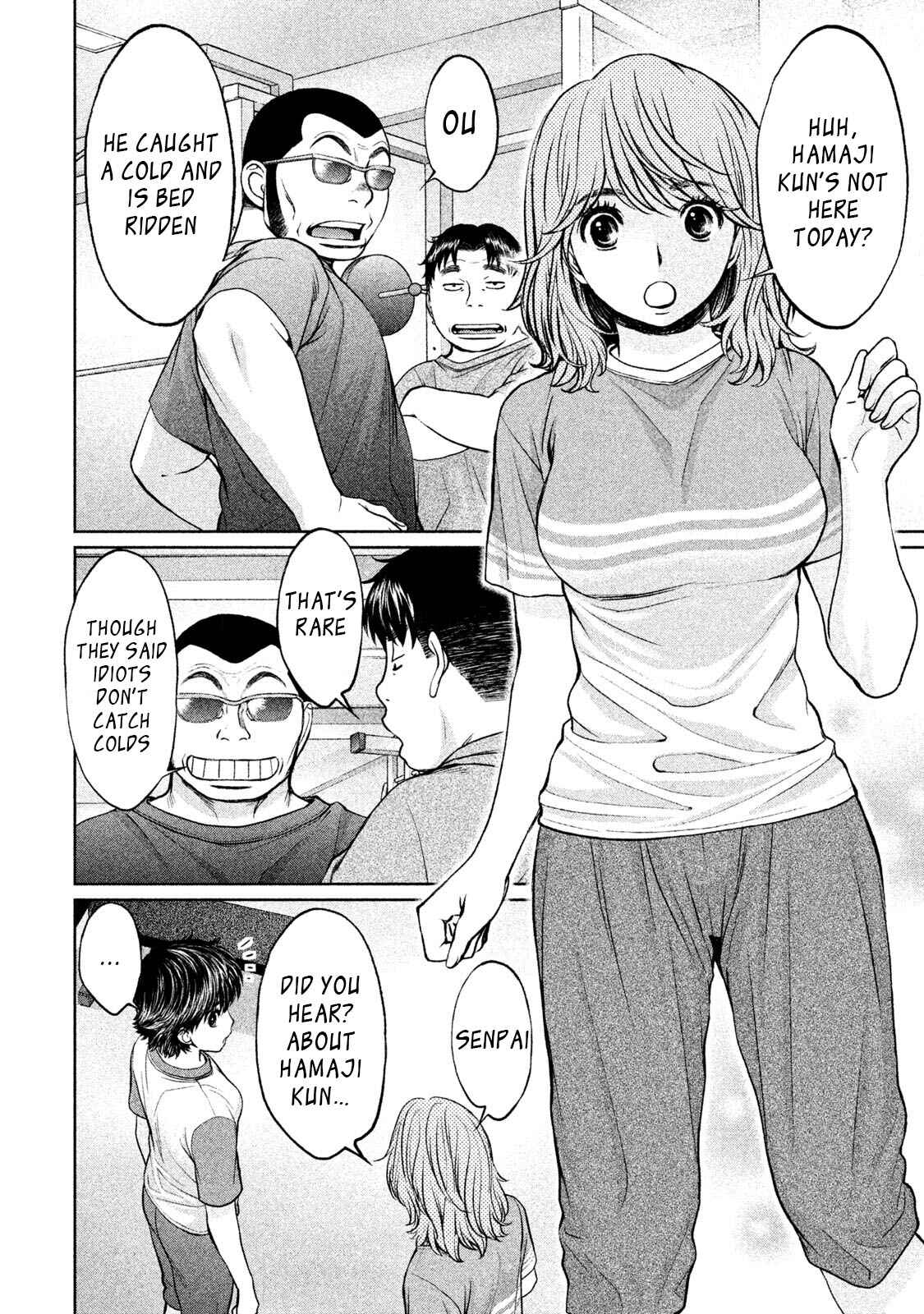Page 5 Chapter 161 Hantsu x Trash