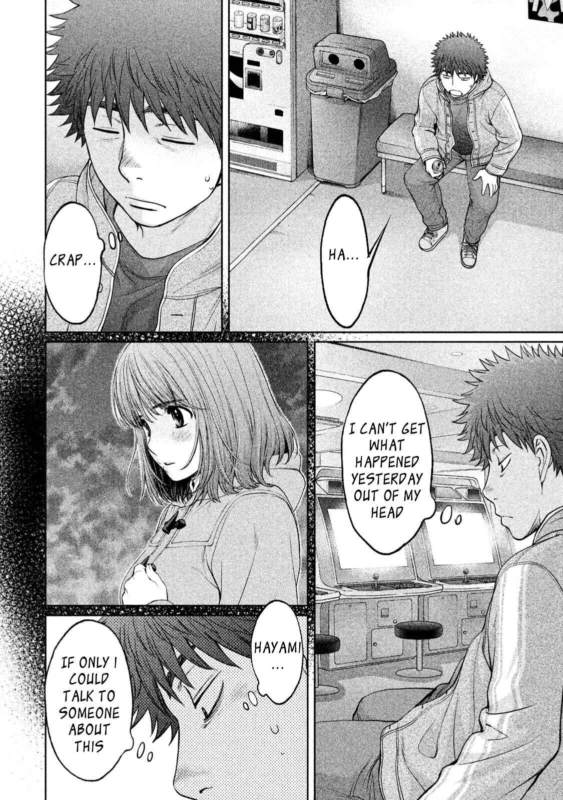 Page 9 Chapter 161 Hantsu x Trash