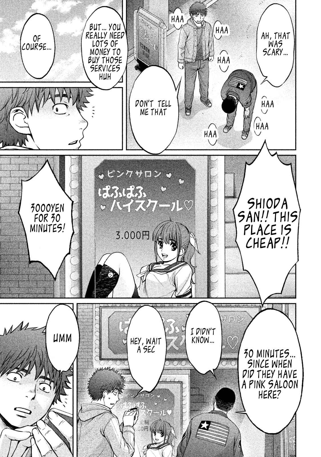 Page 4 Chapter 163 Hantsu x Trash