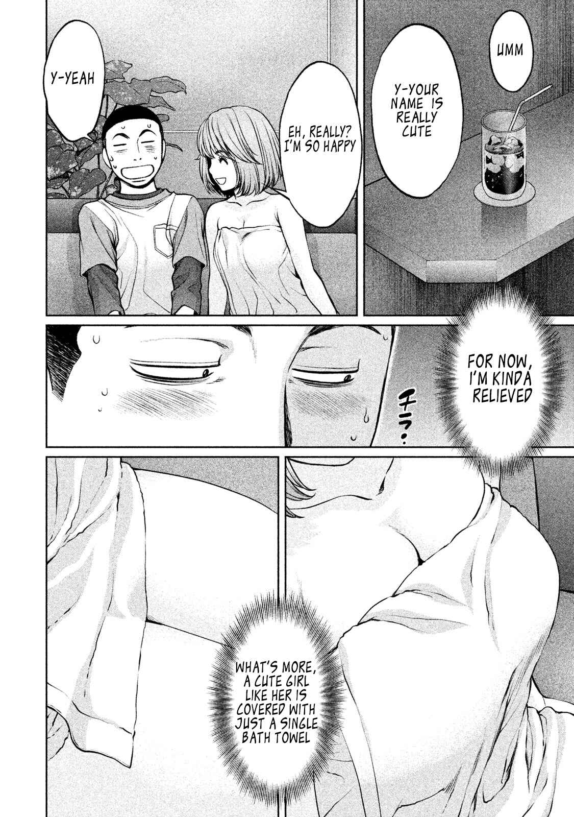 Page 9 Chapter 163 Hantsu x Trash
