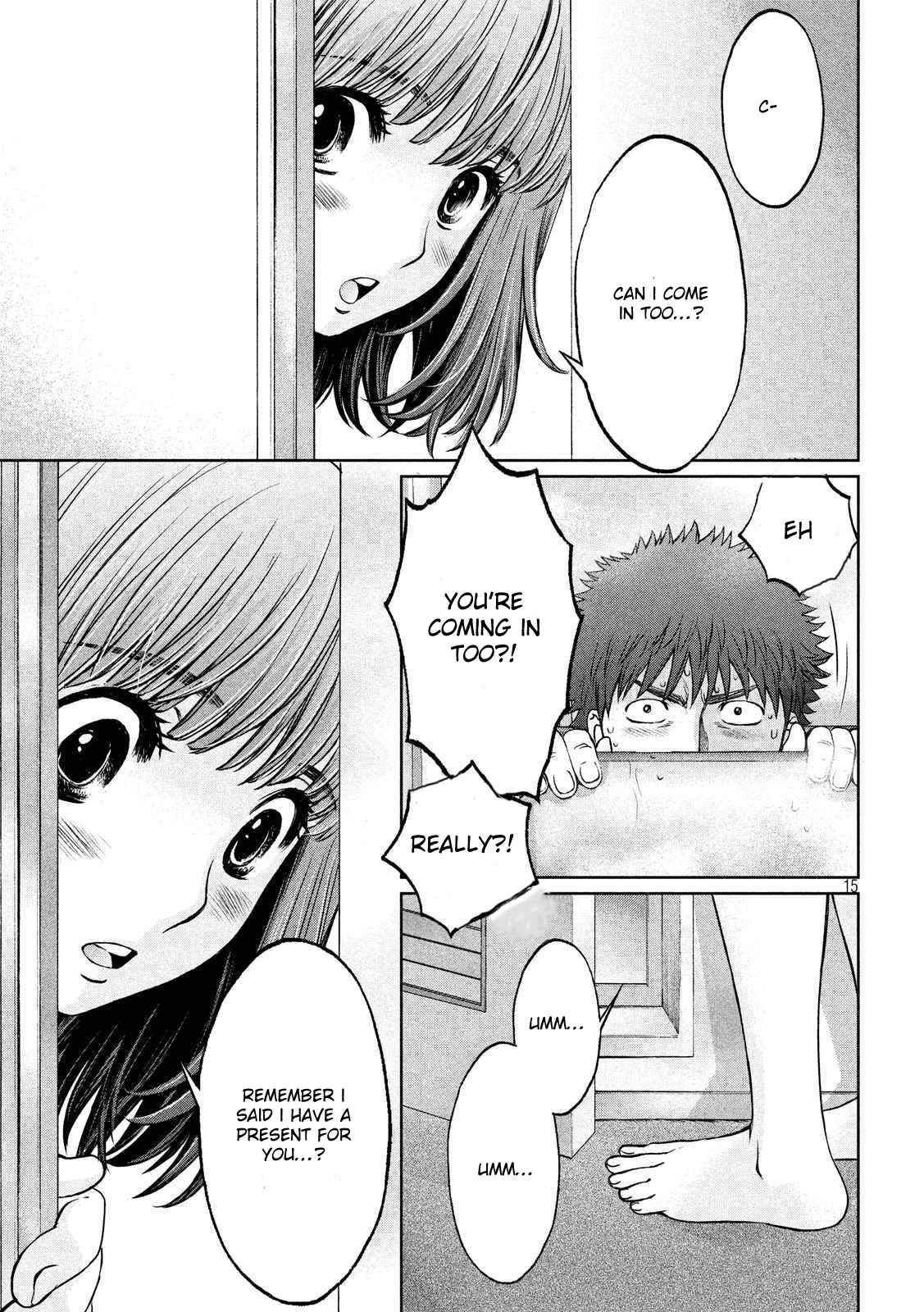 Page 16 Chapter 128 Hantsu x Trash