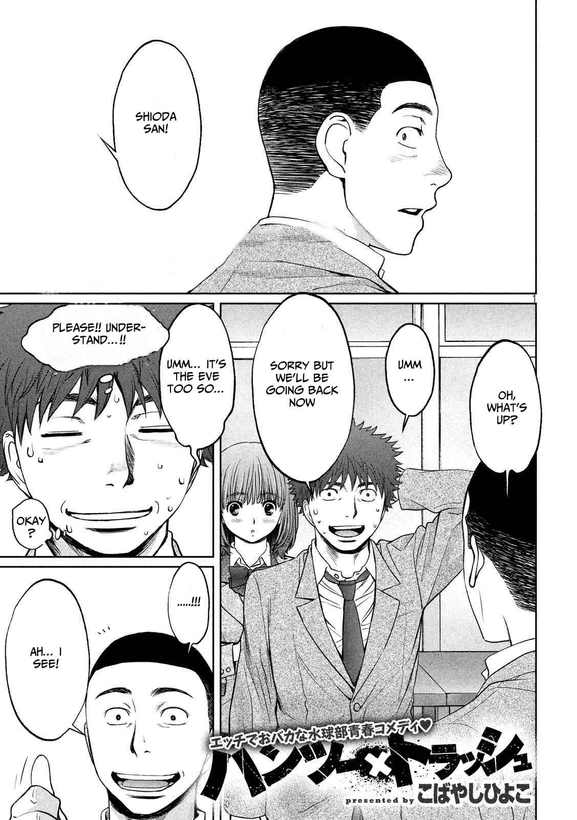 Page 2 Chapter 128 Hantsu x Trash