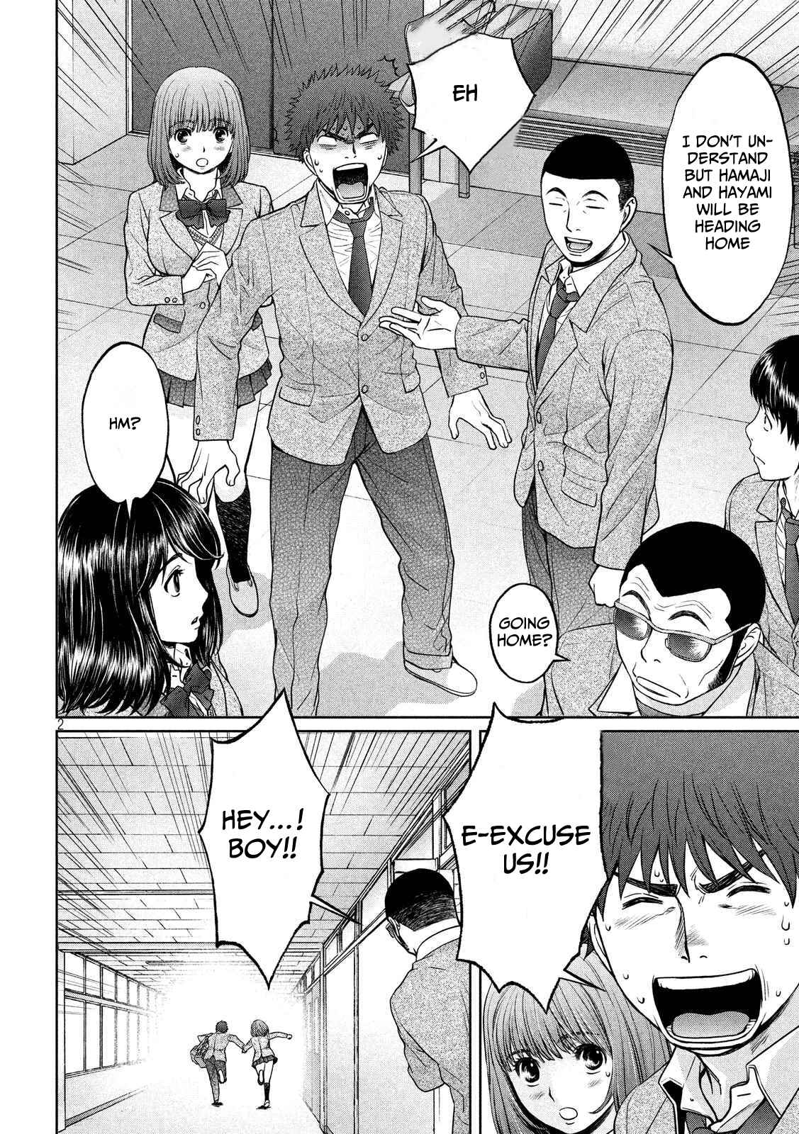Page 3 Chapter 128 Hantsu x Trash