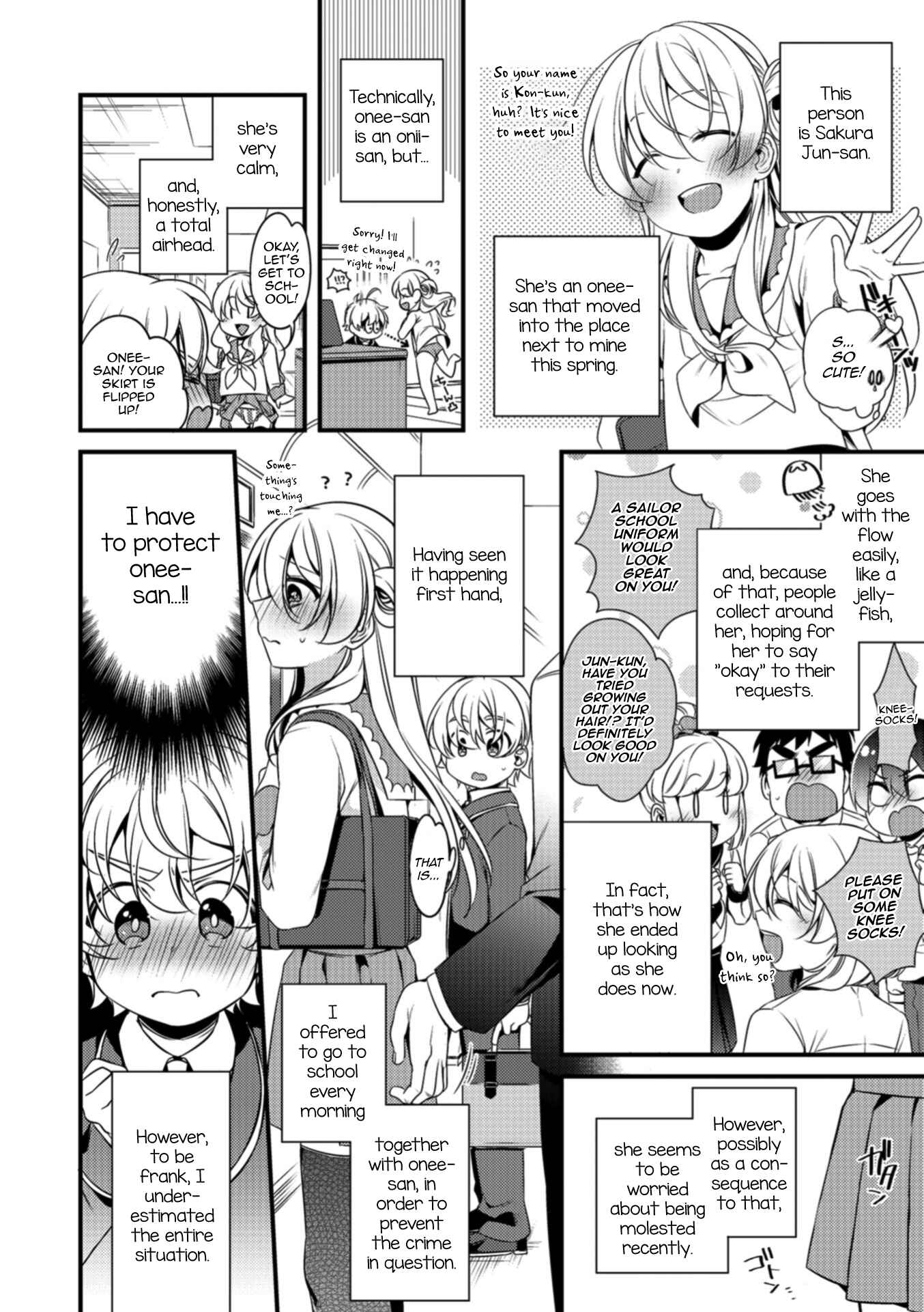 Page 2 Chapter Unknown_3656 Boku to Onee-san no Chikan Boushi Daisakusen