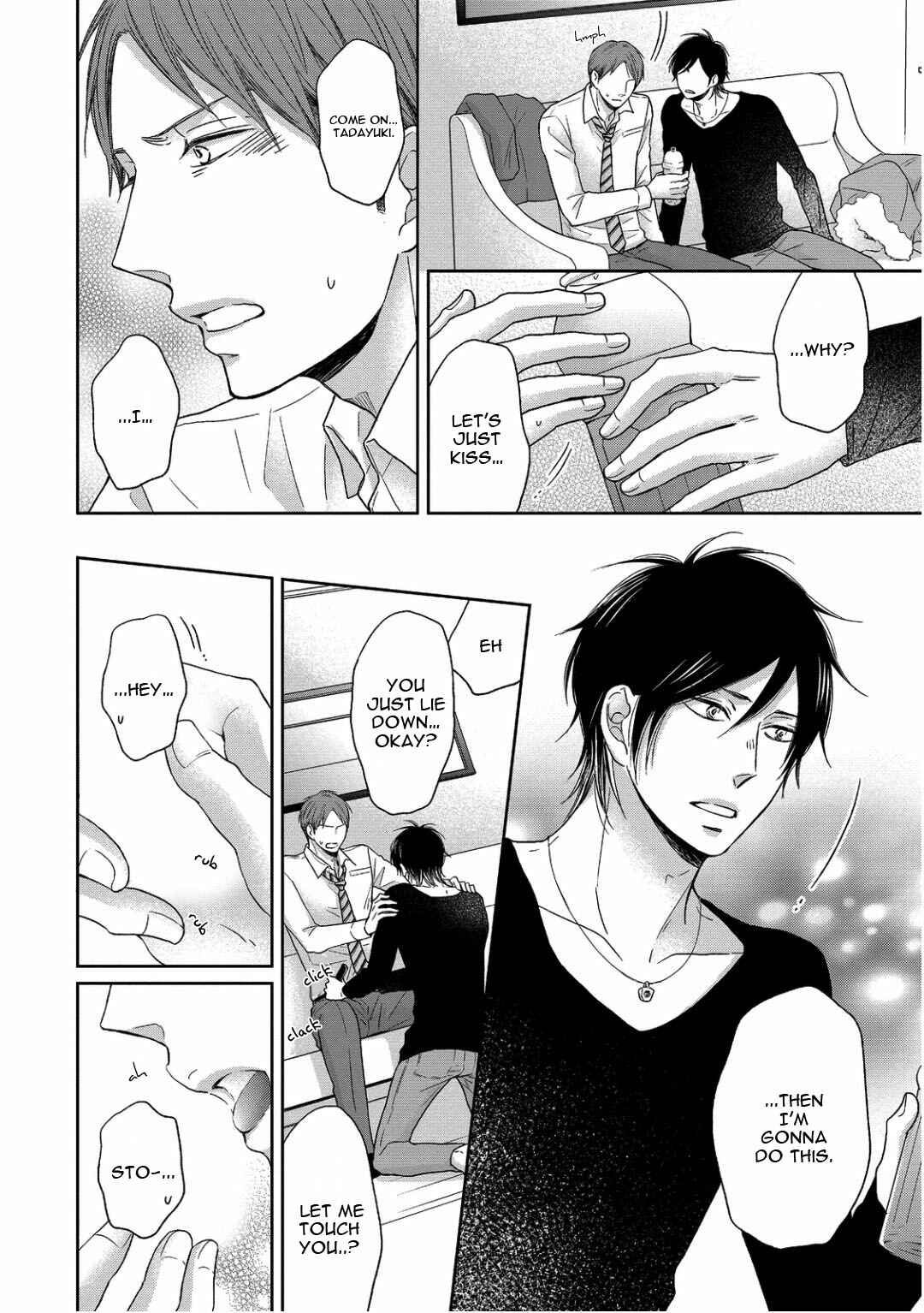 Page 12 Chapter 5 Sukiyanen Kedo Dou Yaro ka