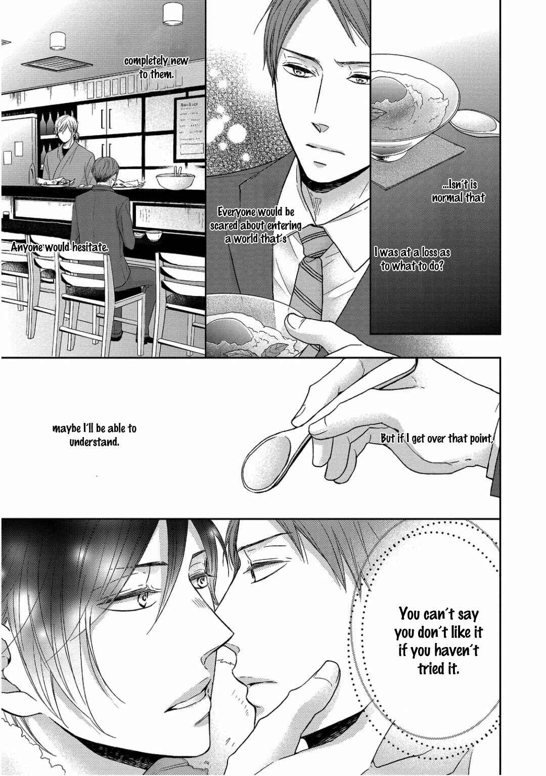 Page 17 Chapter 5 Sukiyanen Kedo Dou Yaro ka