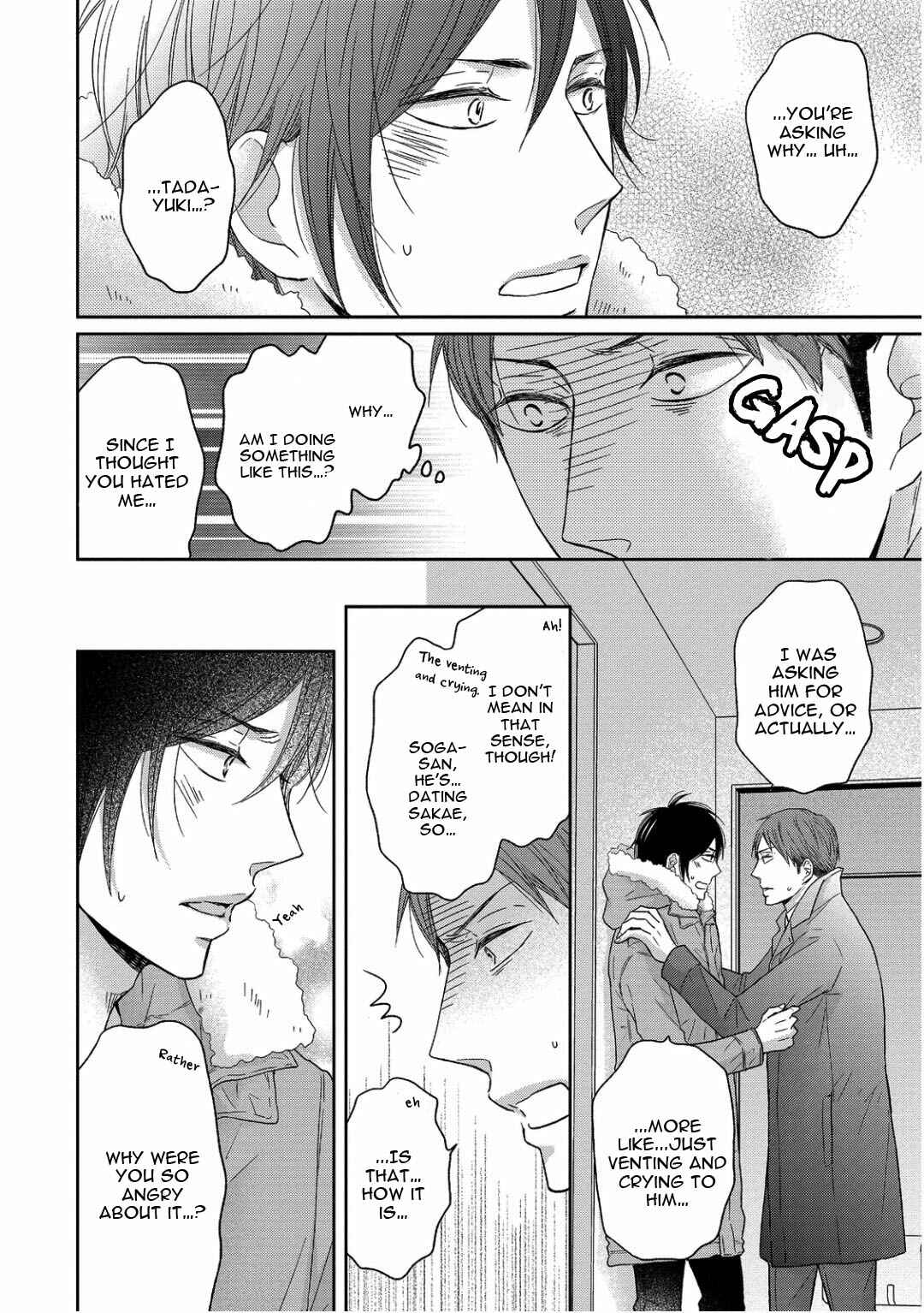 Page 22 Chapter 5 Sukiyanen Kedo Dou Yaro ka