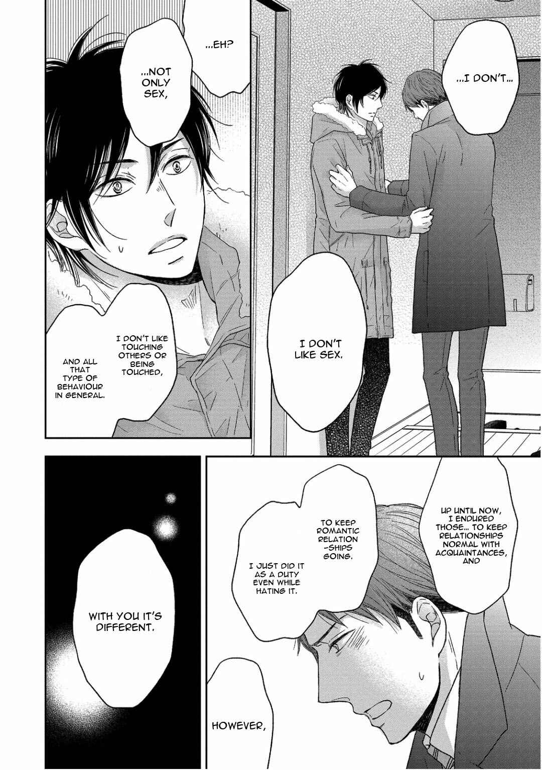 Page 24 Chapter 5 Sukiyanen Kedo Dou Yaro ka