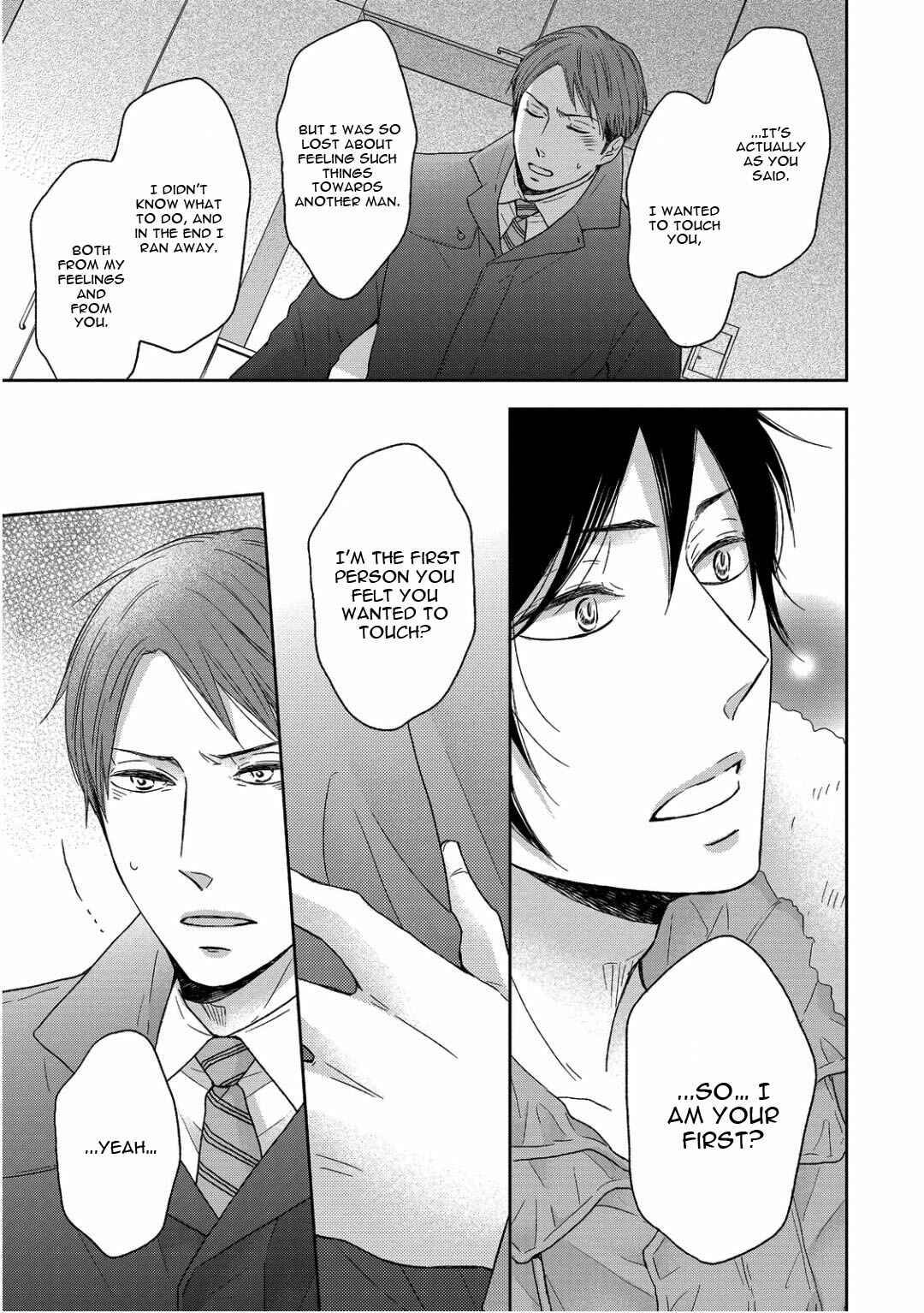 Page 25 Chapter 5 Sukiyanen Kedo Dou Yaro ka