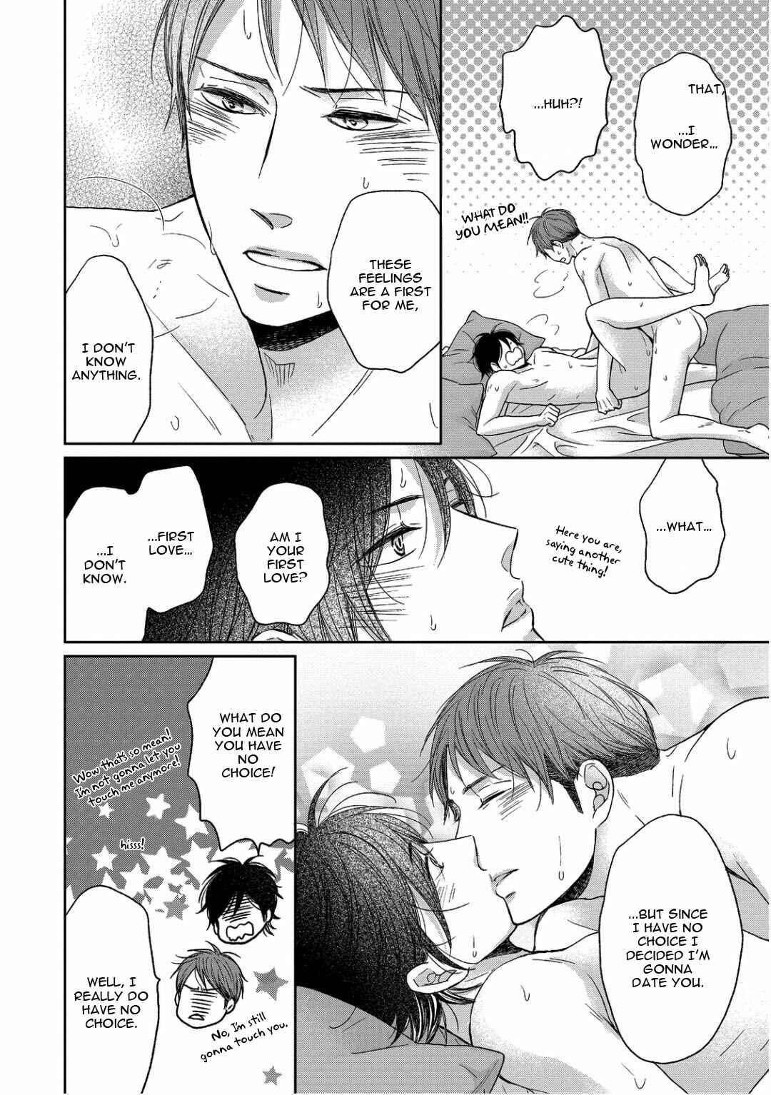 Page 32 Chapter 5 Sukiyanen Kedo Dou Yaro ka
