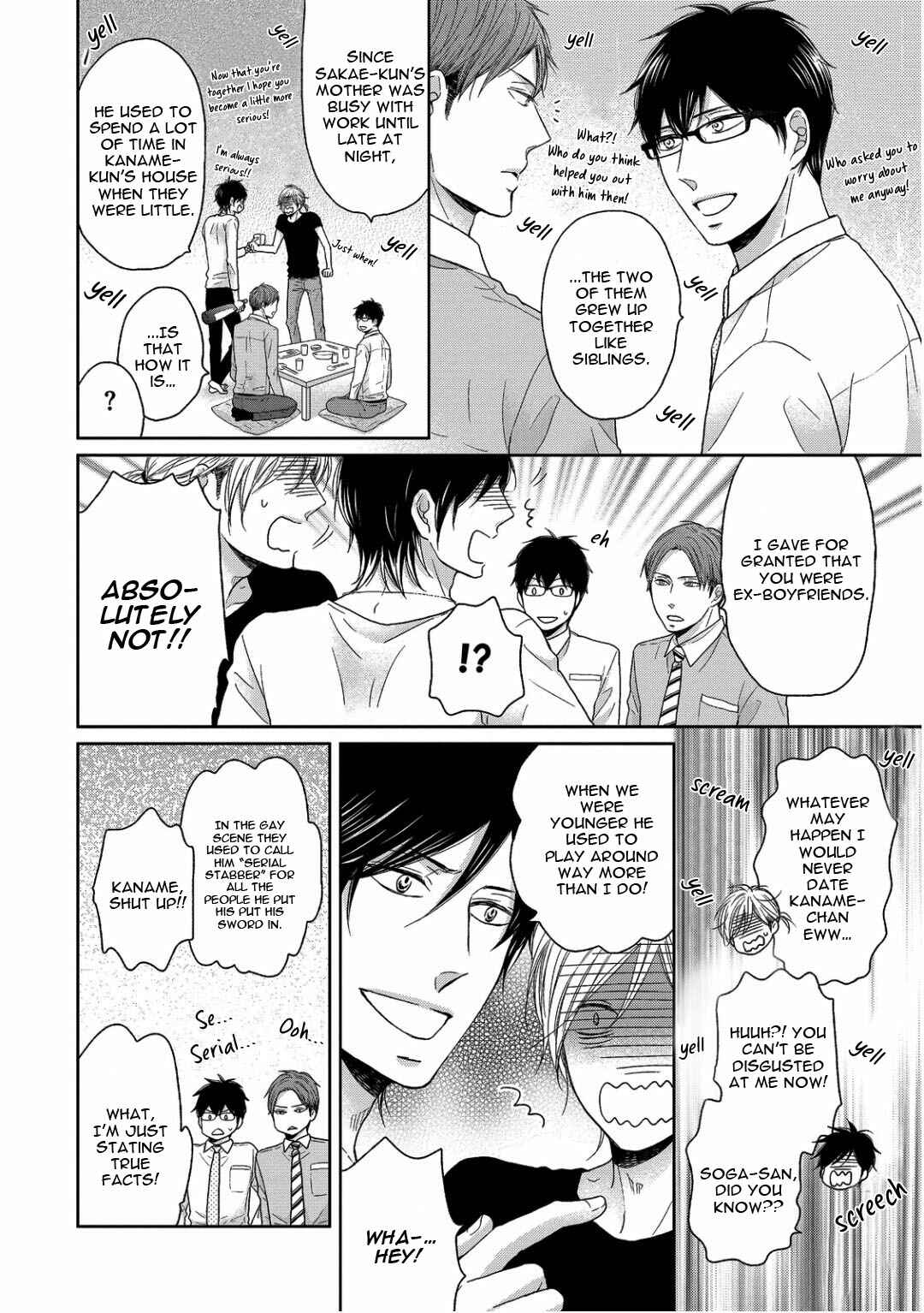Page 36 Chapter 5 Sukiyanen Kedo Dou Yaro ka