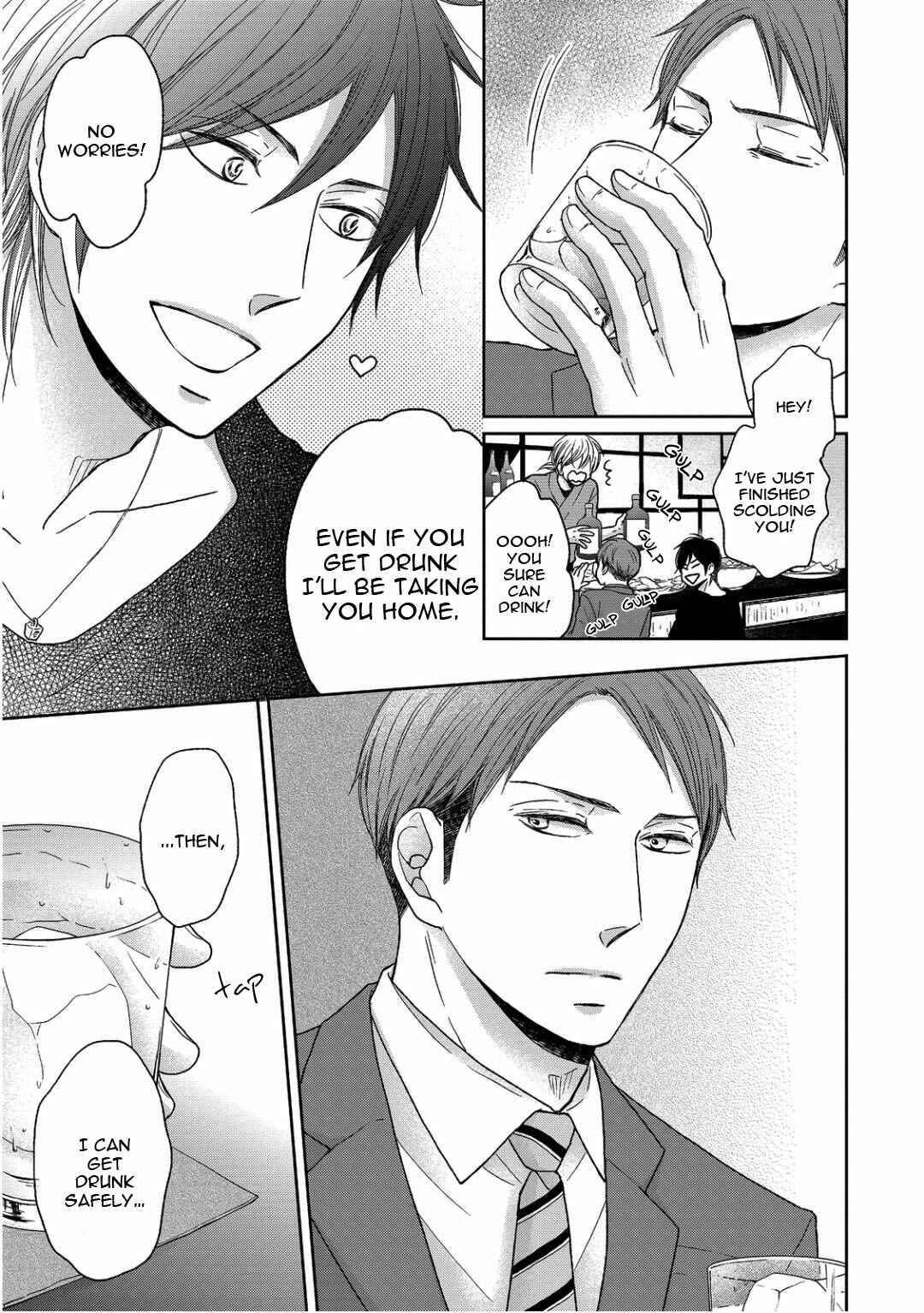 Page 7 Chapter 5 Sukiyanen Kedo Dou Yaro ka