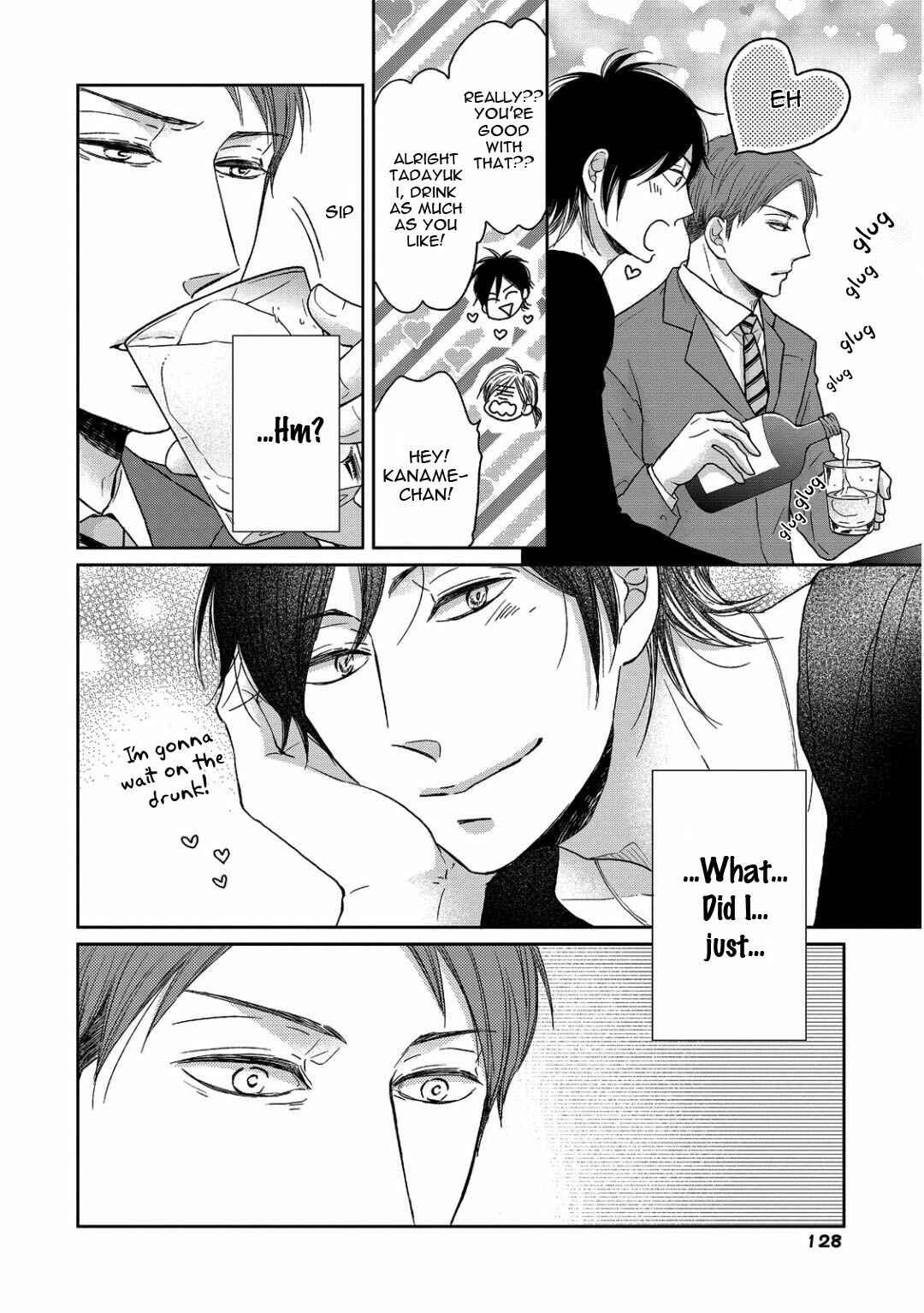 Page 8 Chapter 5 Sukiyanen Kedo Dou Yaro ka
