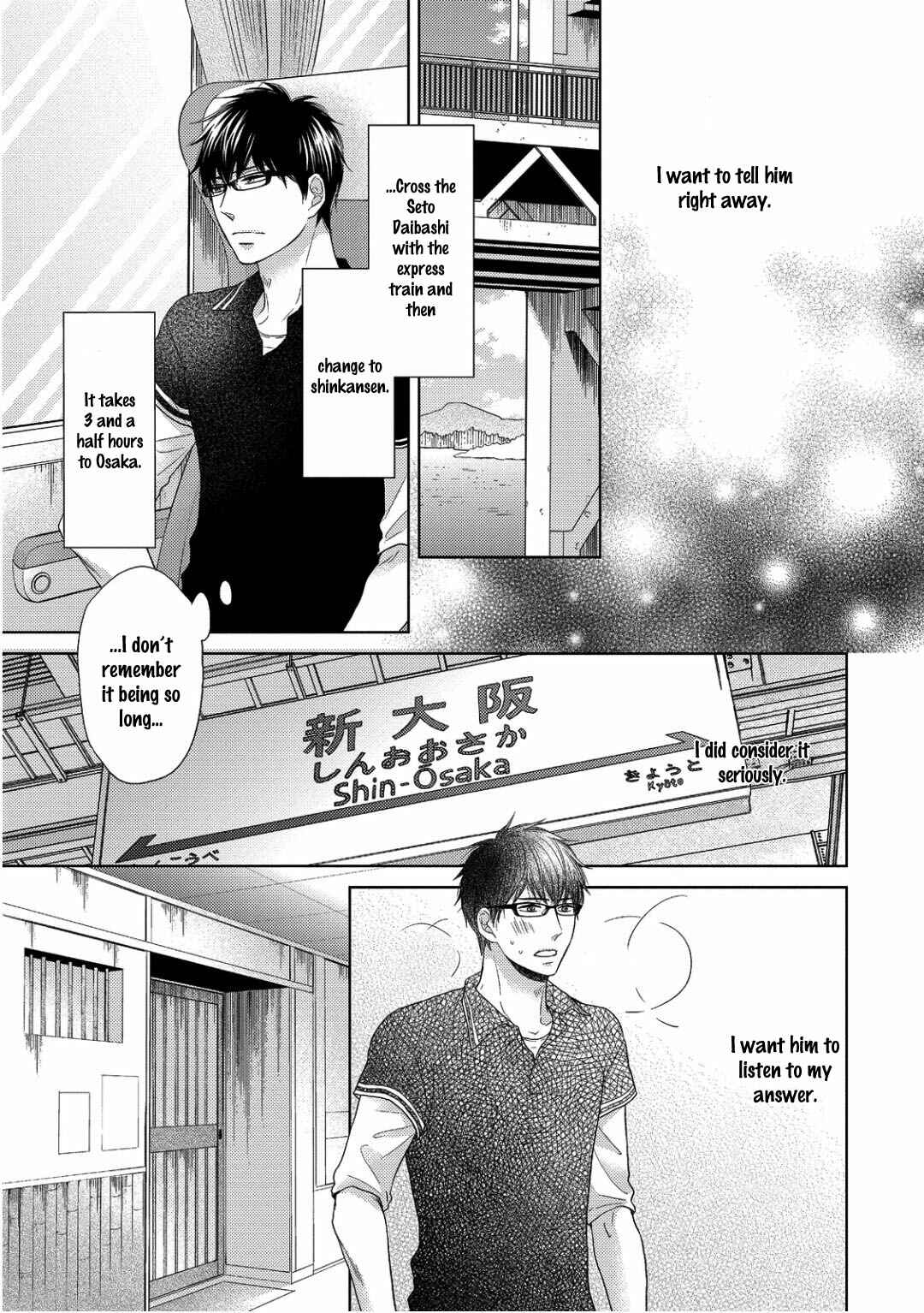 Page 13 Chapter 3 Sukiyanen Kedo Dou Yaro ka
