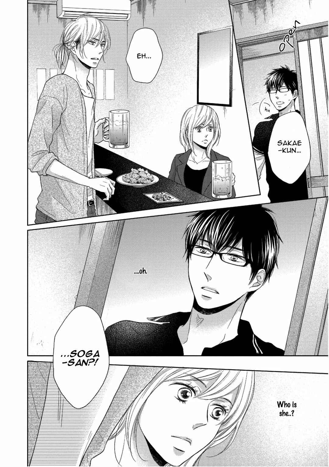 Page 14 Chapter 3 Sukiyanen Kedo Dou Yaro ka