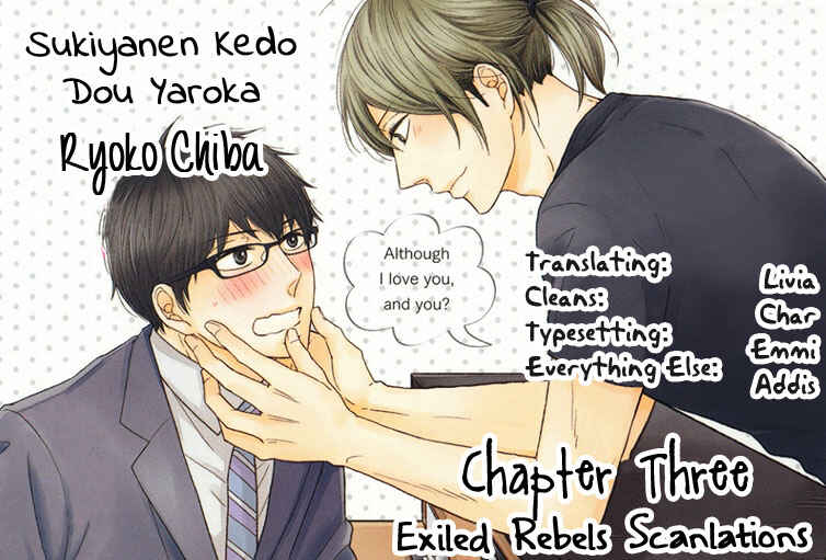 Page 2 Chapter 3 Sukiyanen Kedo Dou Yaro ka