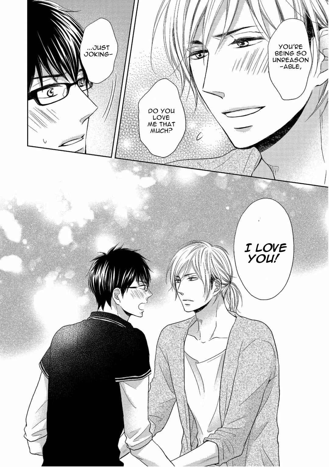 Page 22 Chapter 3 Sukiyanen Kedo Dou Yaro ka