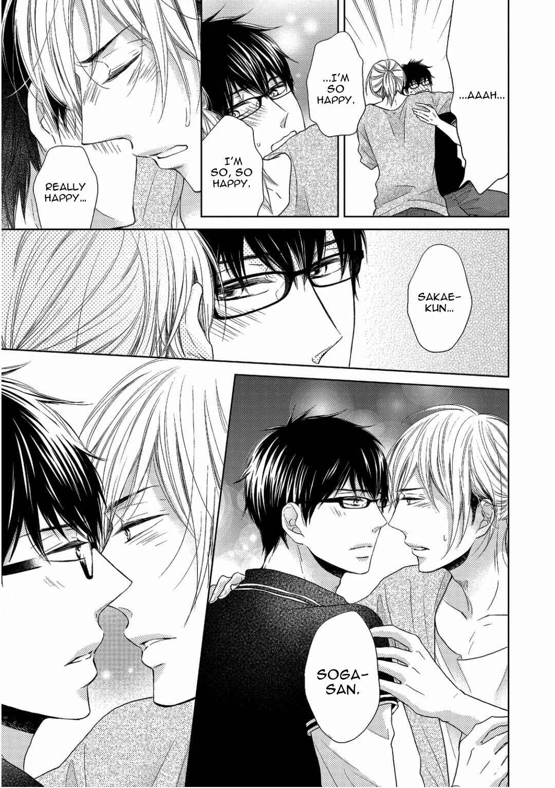 Page 25 Chapter 3 Sukiyanen Kedo Dou Yaro ka