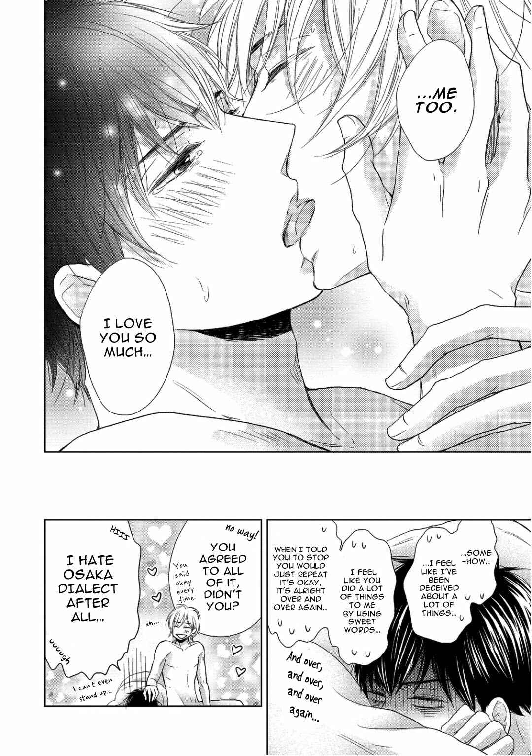 Page 33 Chapter 3 Sukiyanen Kedo Dou Yaro ka