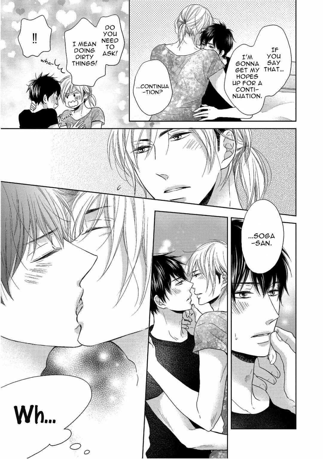 Page 7 Chapter 3 Sukiyanen Kedo Dou Yaro ka