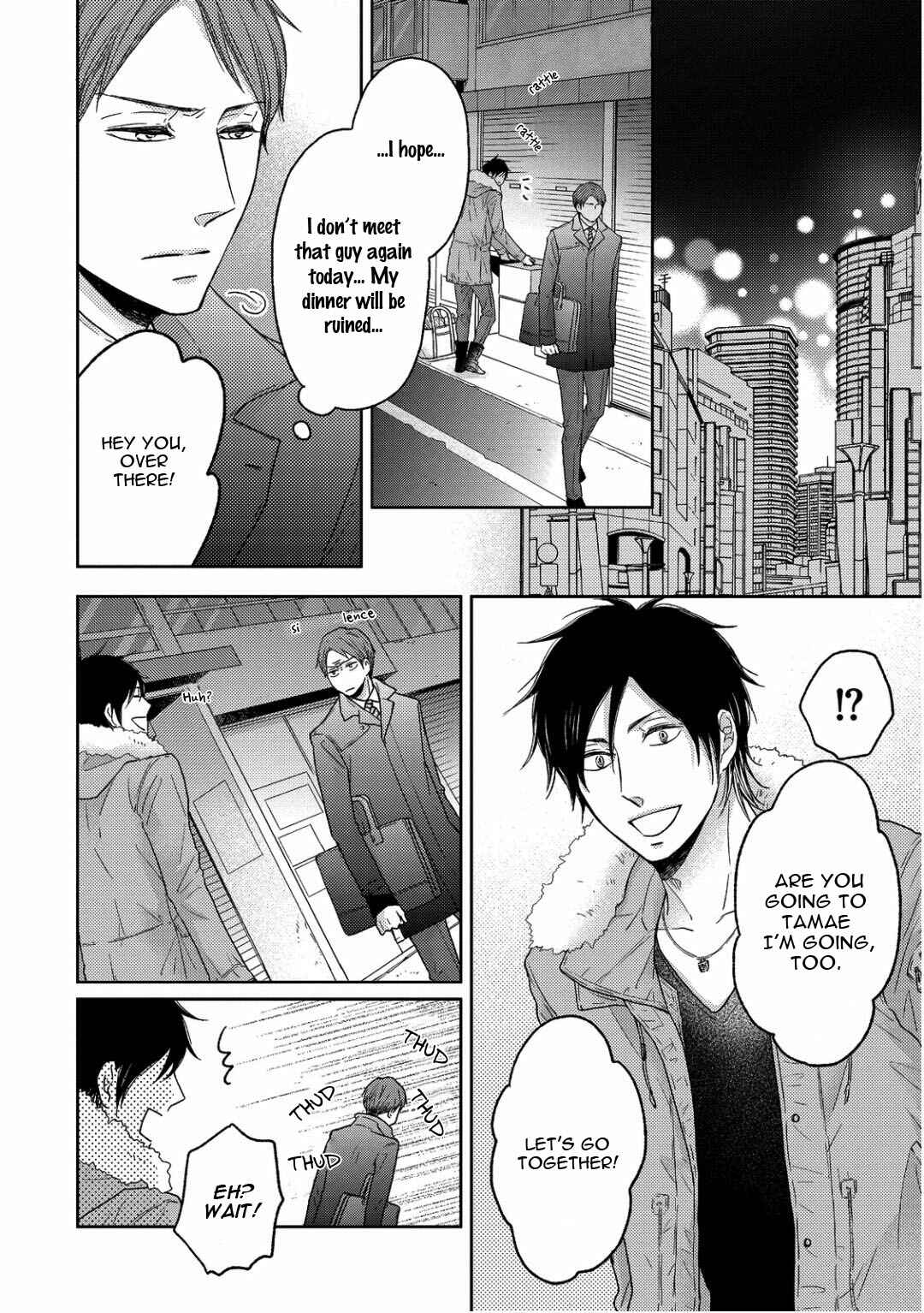 Page 10 Chapter 4 Sukiyanen Kedo Dou Yaro ka
