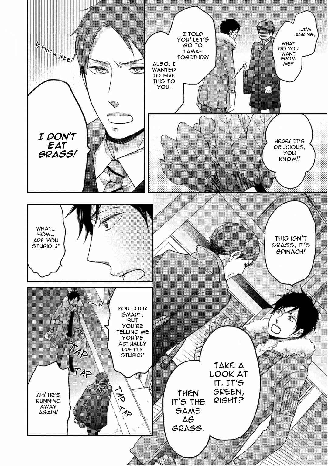 Page 12 Chapter 4 Sukiyanen Kedo Dou Yaro ka
