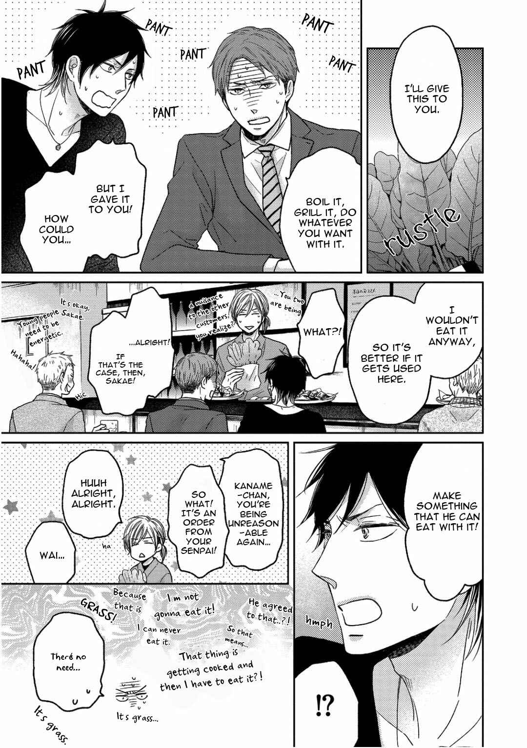 Page 13 Chapter 4 Sukiyanen Kedo Dou Yaro ka