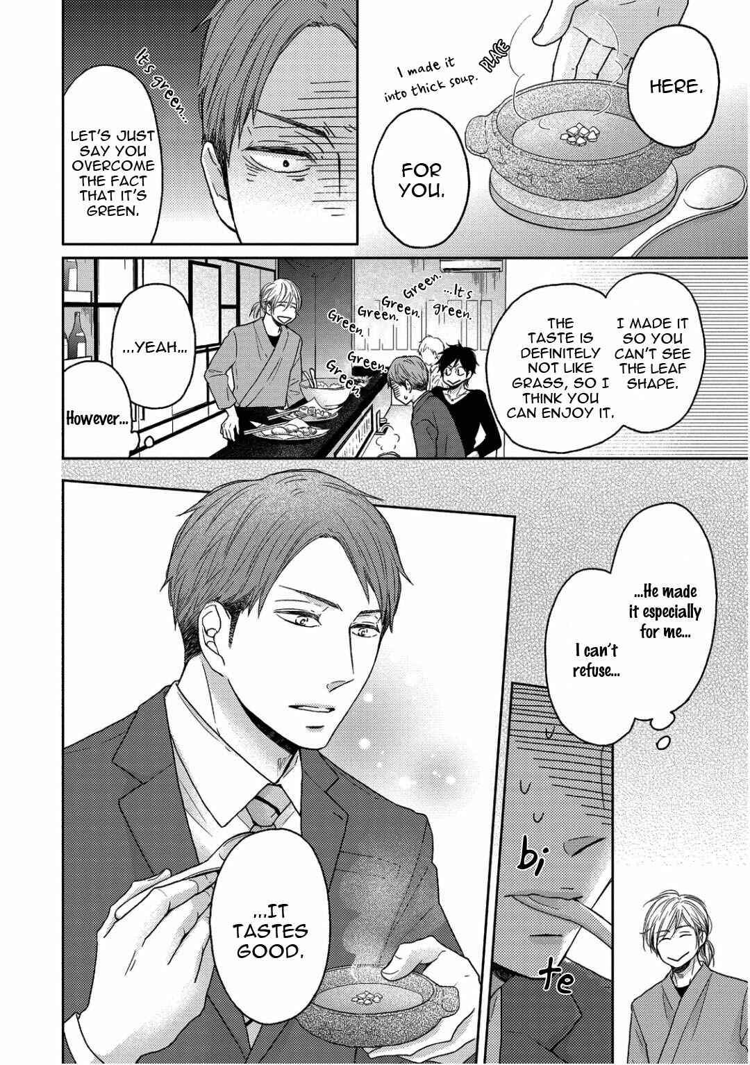 Page 14 Chapter 4 Sukiyanen Kedo Dou Yaro ka