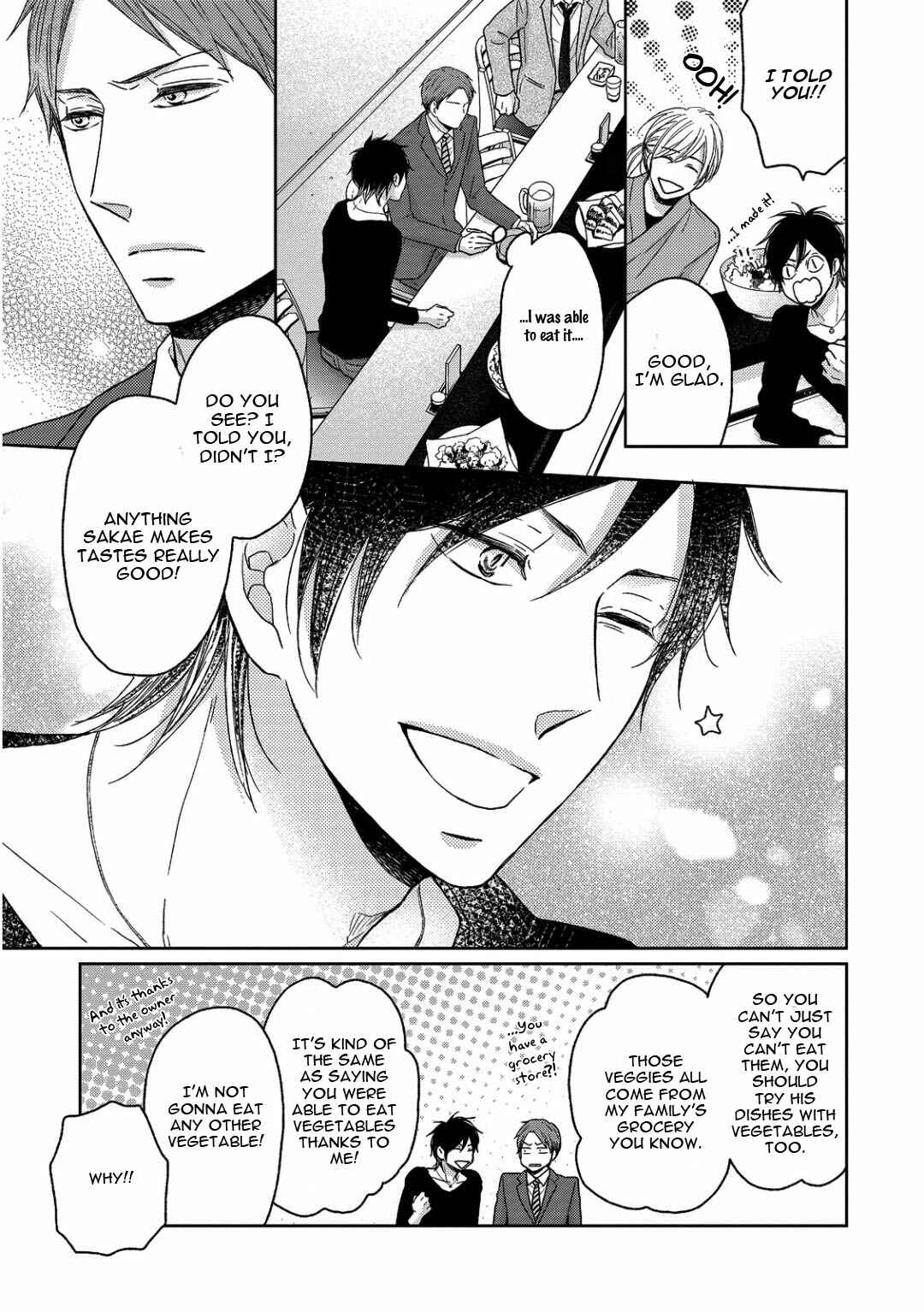 Page 15 Chapter 4 Sukiyanen Kedo Dou Yaro ka