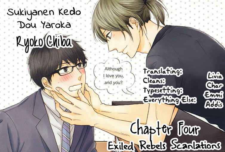 Page 2 Chapter 4 Sukiyanen Kedo Dou Yaro ka