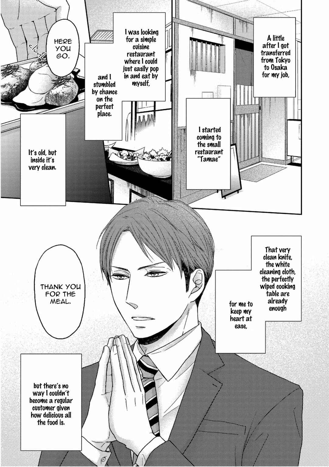Page 5 Chapter 4 Sukiyanen Kedo Dou Yaro ka