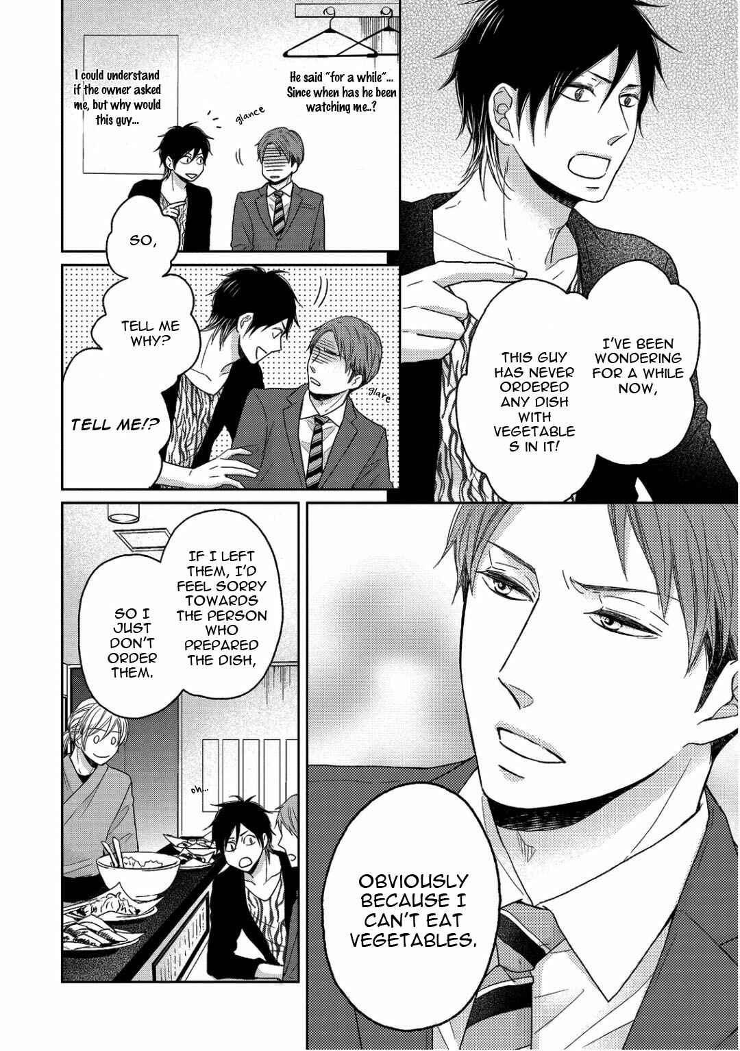 Page 8 Chapter 4 Sukiyanen Kedo Dou Yaro ka