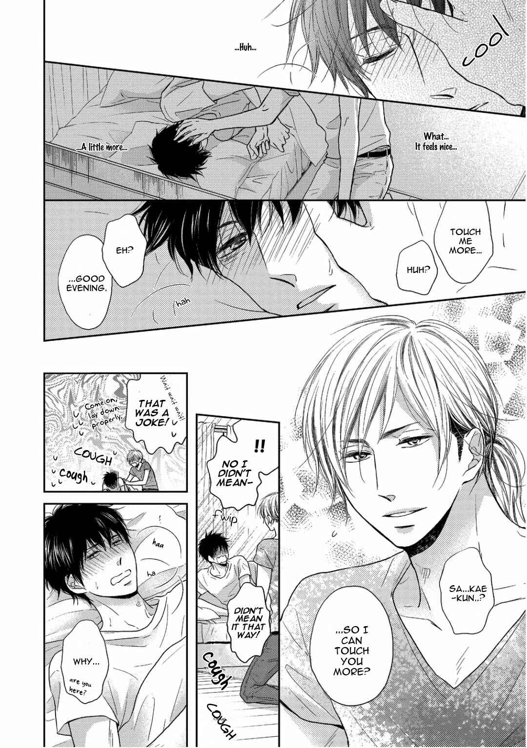 Page 18 Chapter 2 Sukiyanen Kedo Dou Yaro ka