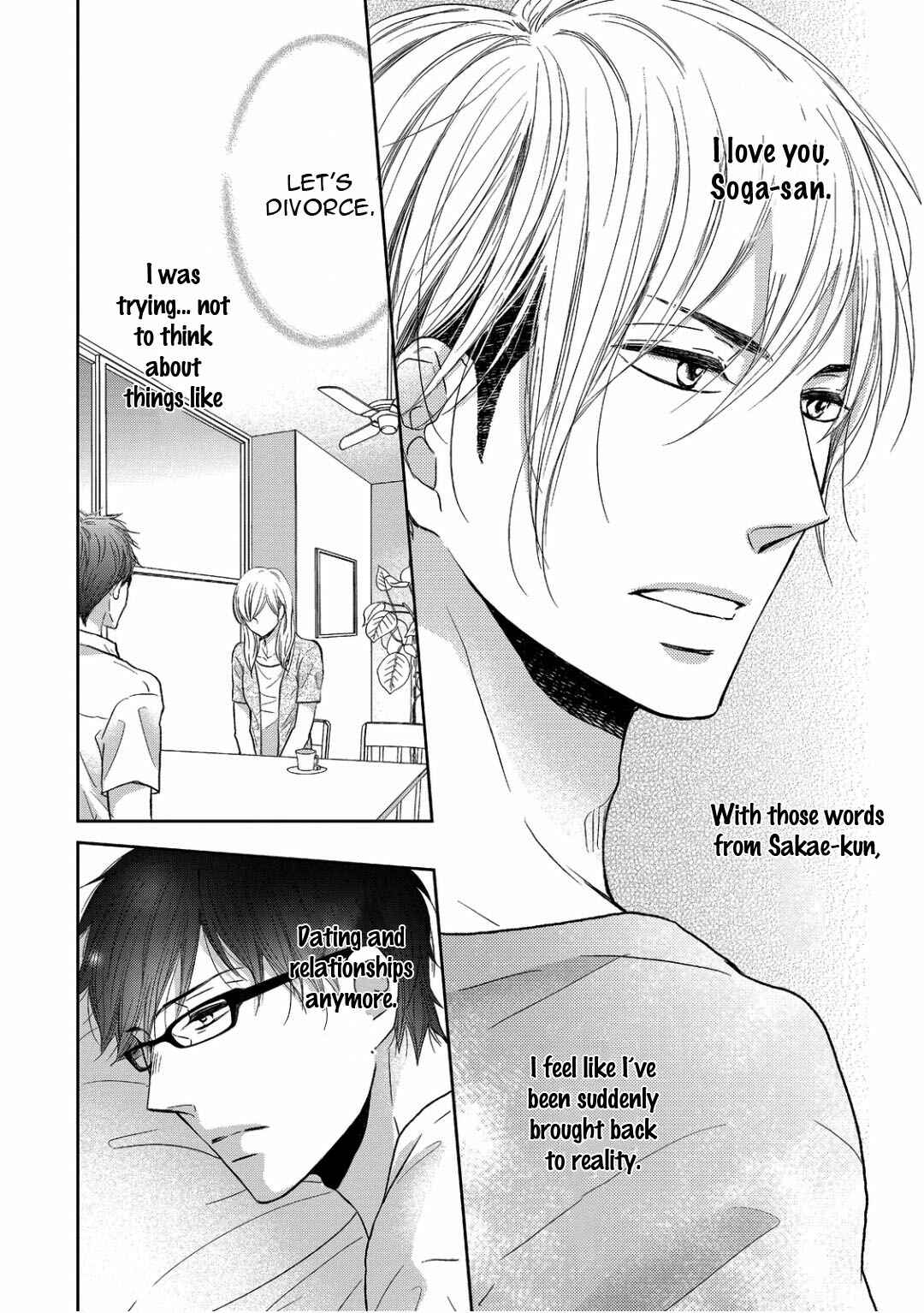 Page 4 Chapter 2 Sukiyanen Kedo Dou Yaro ka