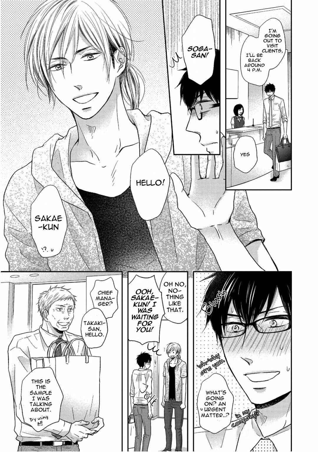 Page 7 Chapter 2 Sukiyanen Kedo Dou Yaro ka