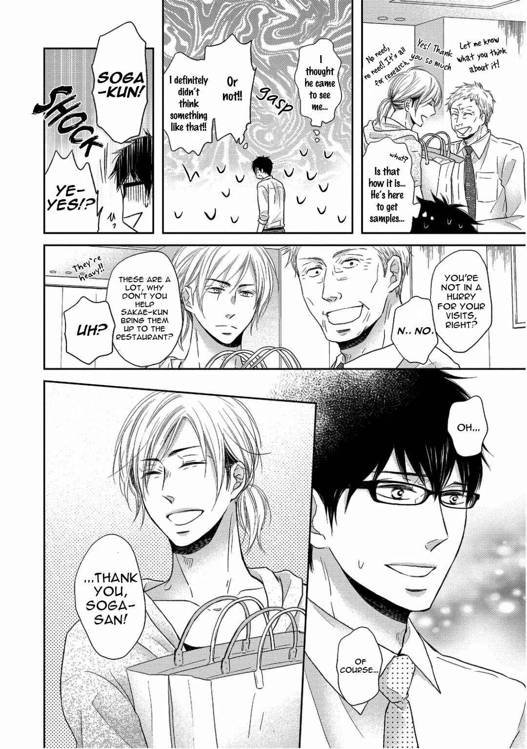 Page 8 Chapter 2 Sukiyanen Kedo Dou Yaro ka