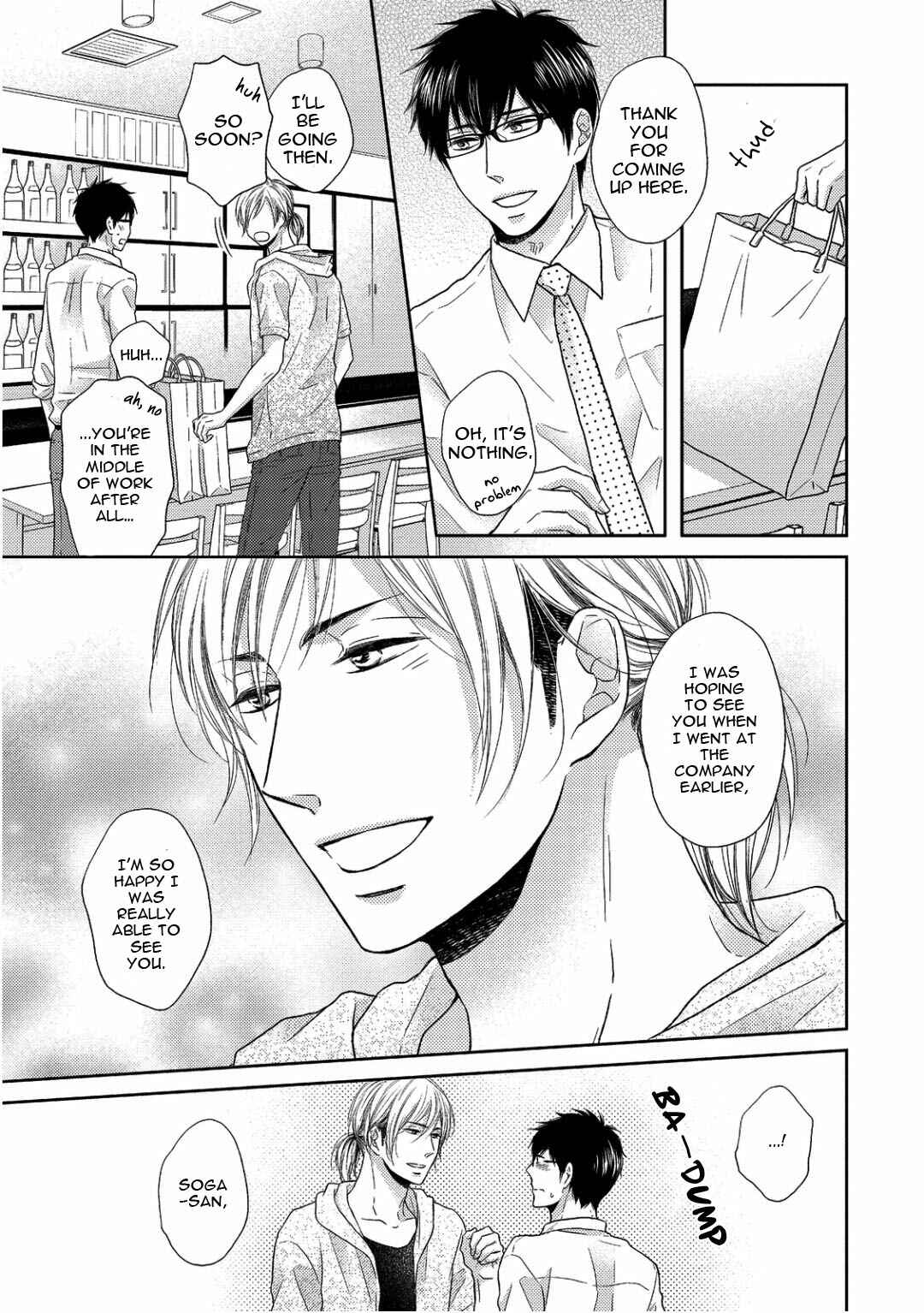 Page 9 Chapter 2 Sukiyanen Kedo Dou Yaro ka