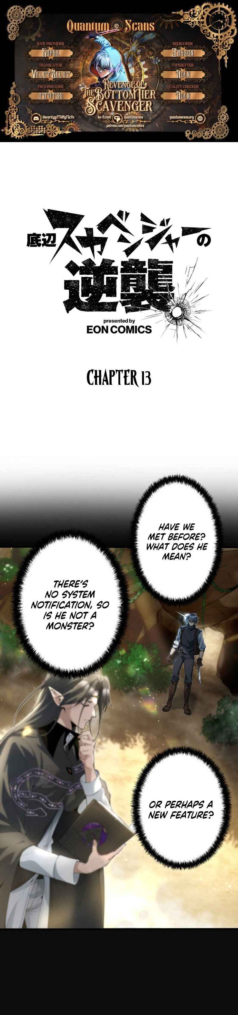 Page 1 Chapter 13 Teihen Scavenger no Gyakushuu
